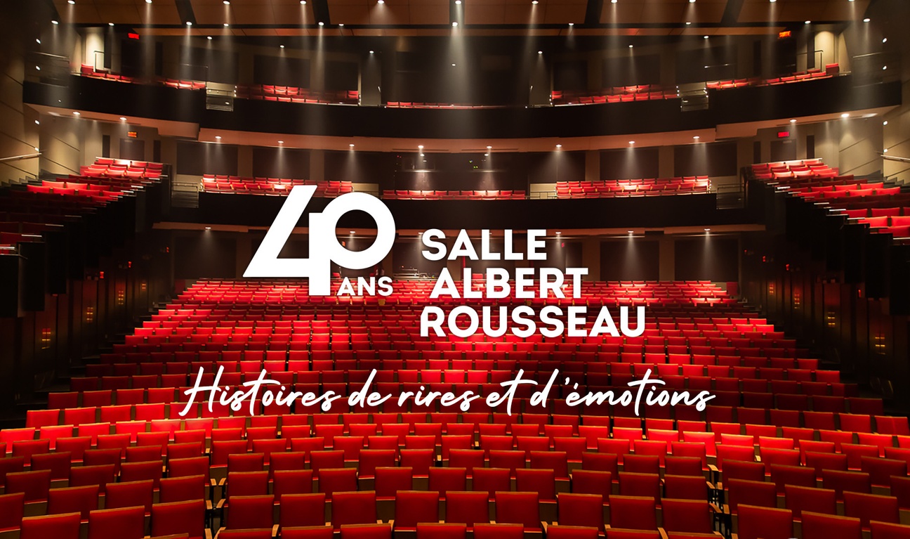 Salle Albert-Rousseau